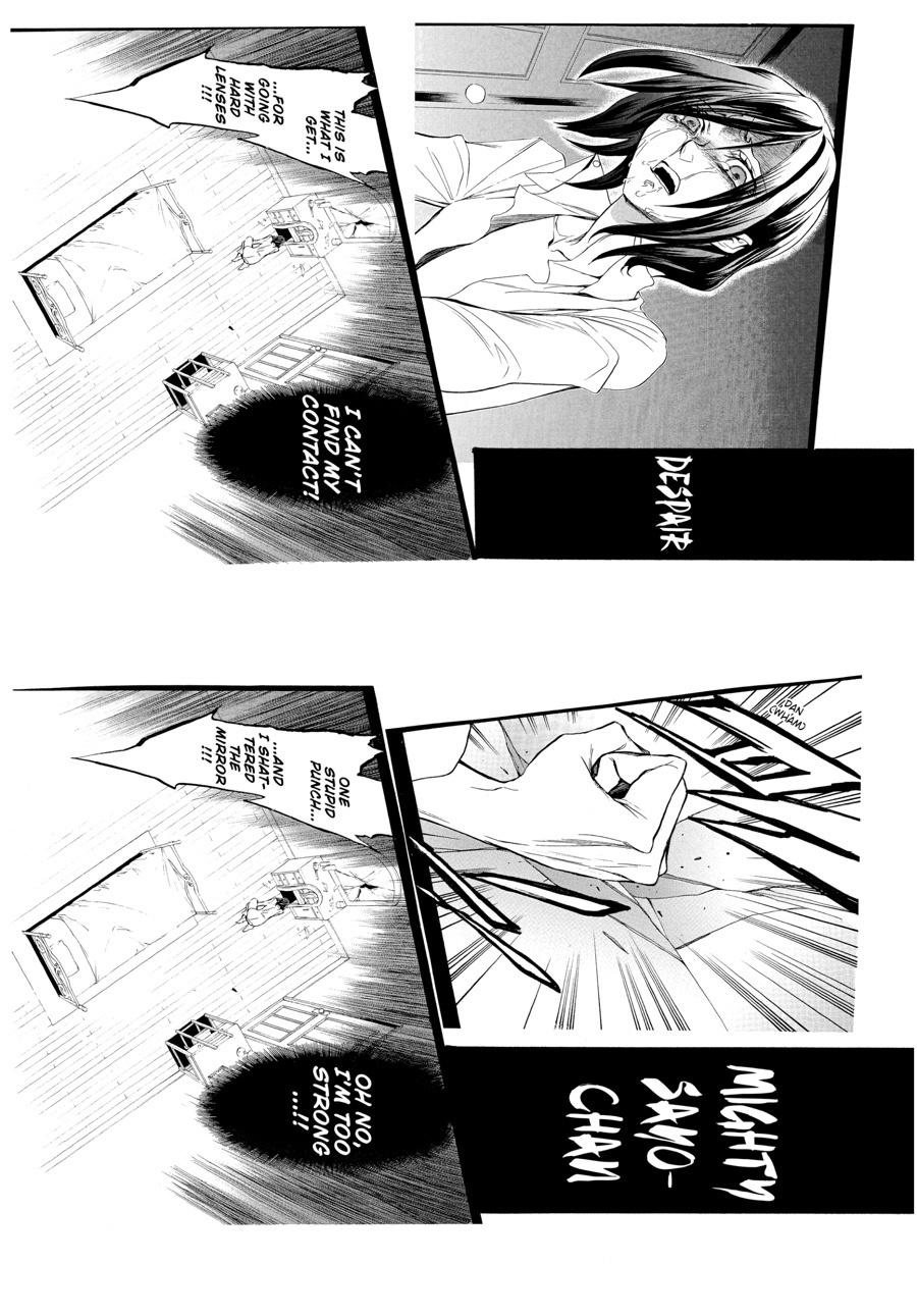 Read Umineko When They Cry Episode 8_ Twilight of the Golden Witch EN Manga Online