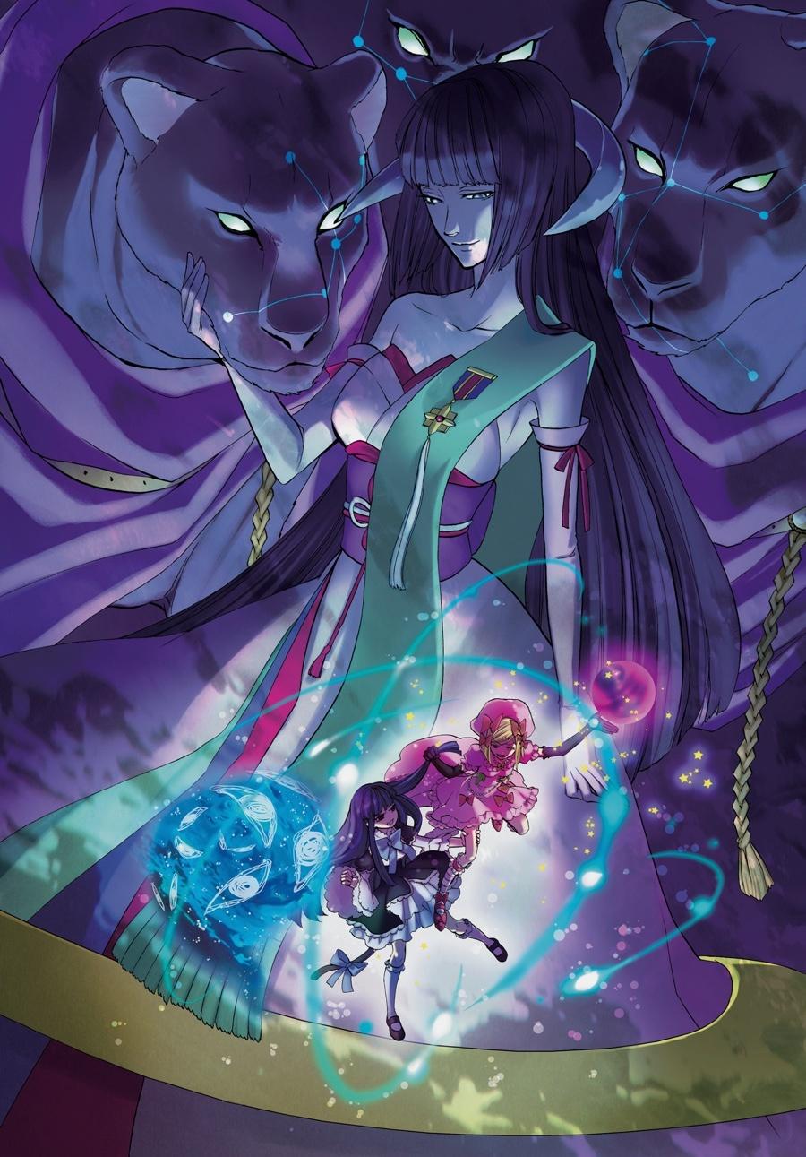 Read Umineko When They Cry Episode 8_ Twilight of the Golden Witch EN Manga Online