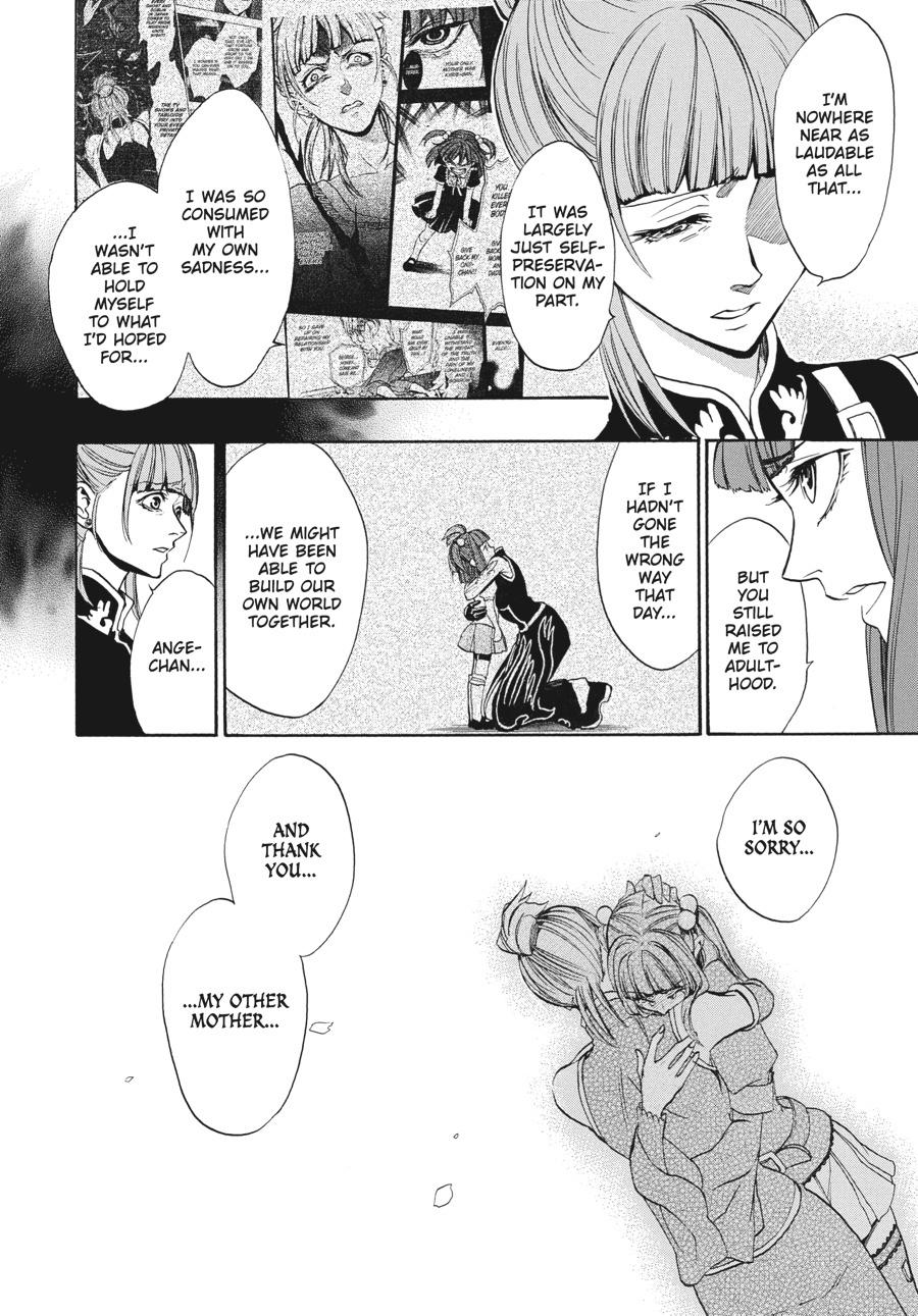 Read Umineko When They Cry Episode 8_ Twilight of the Golden Witch EN Manga Online
