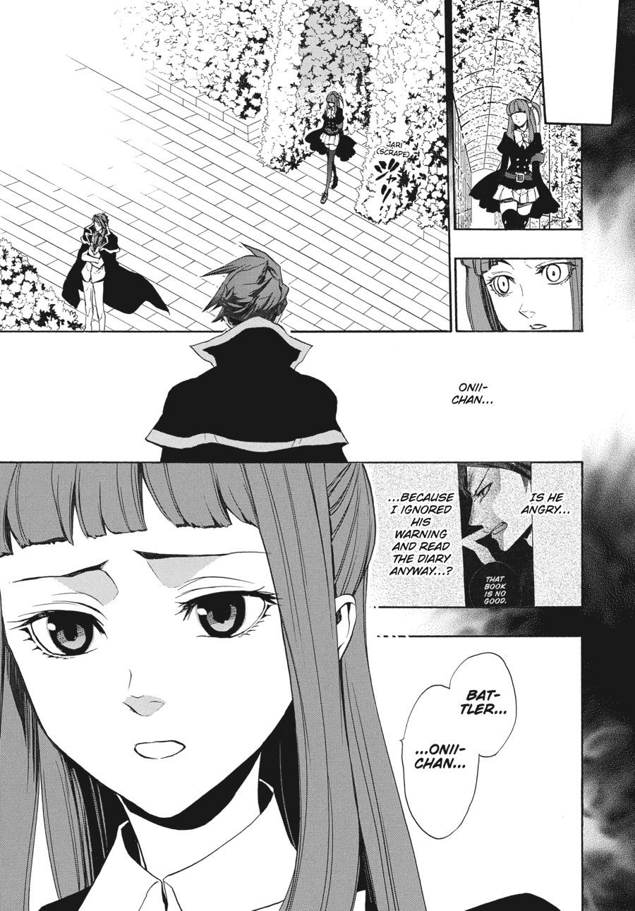Read Umineko When They Cry Episode 8_ Twilight of the Golden Witch EN Manga Online