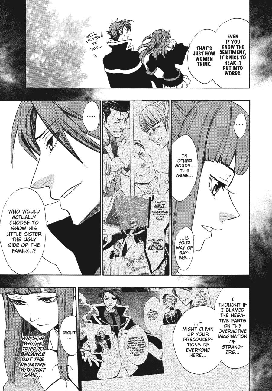 Read Umineko When They Cry Episode 8_ Twilight of the Golden Witch EN Manga Online