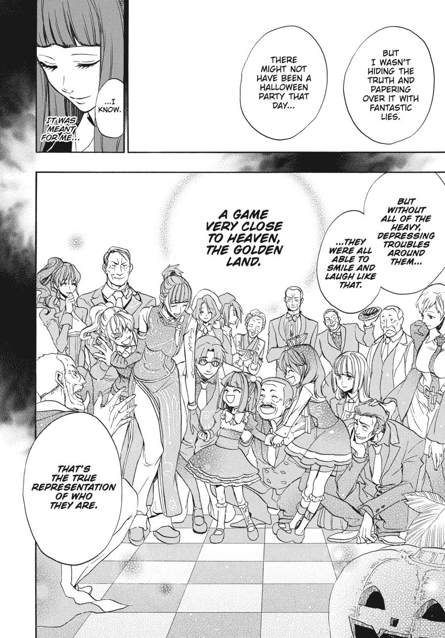 Read Umineko When They Cry Episode 8_ Twilight of the Golden Witch EN Manga Online