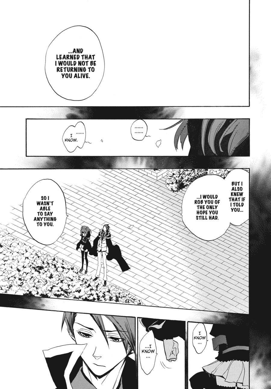 Read Umineko When They Cry Episode 8_ Twilight of the Golden Witch EN Manga Online