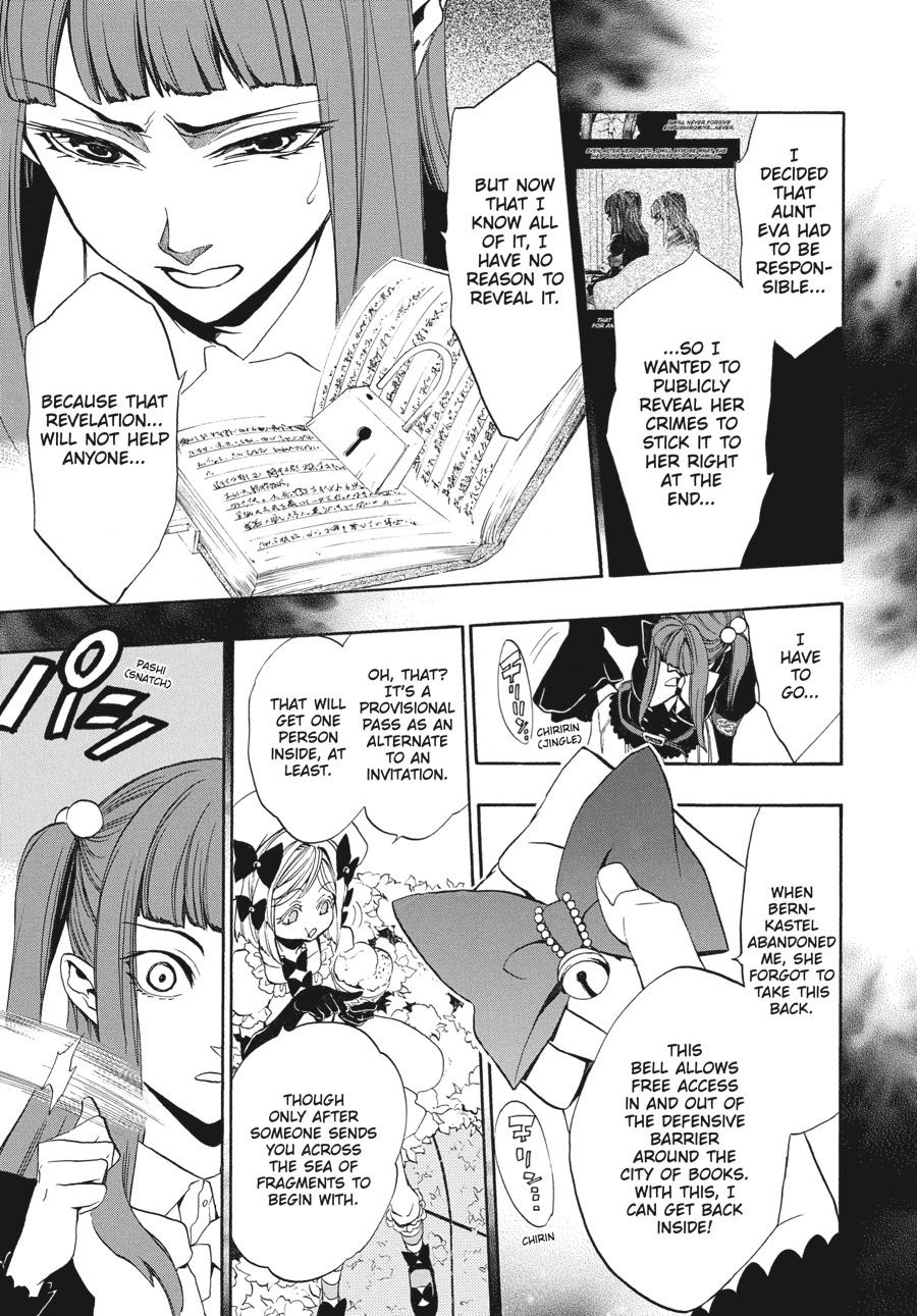 Read Umineko When They Cry Episode 8_ Twilight of the Golden Witch EN Manga Online