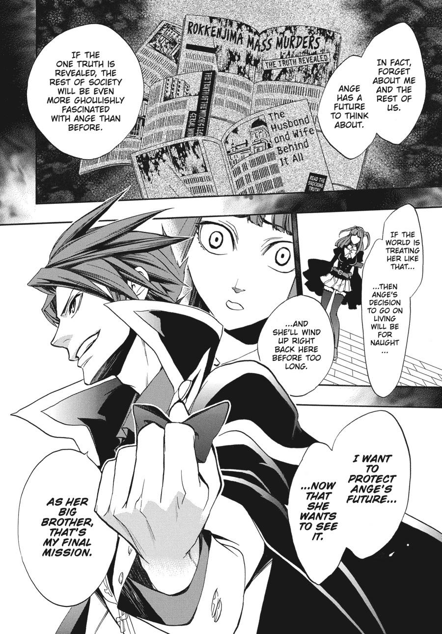 Read Umineko When They Cry Episode 8_ Twilight of the Golden Witch EN Manga Online
