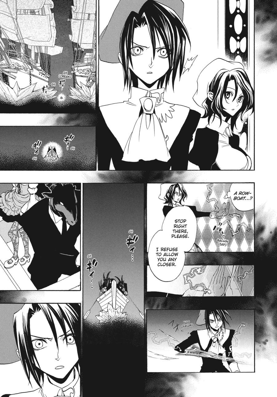 Read Umineko When They Cry Episode 8_ Twilight of the Golden Witch EN Manga Online