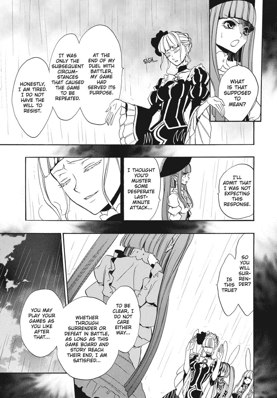 Read Umineko When They Cry Episode 8_ Twilight of the Golden Witch EN Manga Online