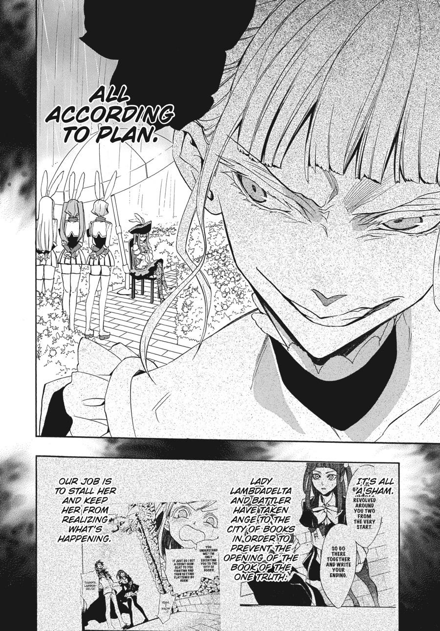 Read Umineko When They Cry Episode 8_ Twilight of the Golden Witch EN Manga Online