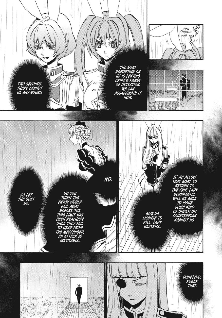 Read Umineko When They Cry Episode 8_ Twilight of the Golden Witch EN Manga Online