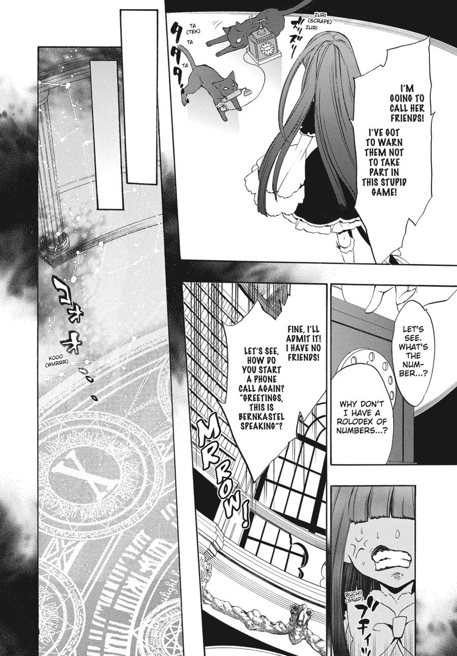 Read Umineko When They Cry Episode 8_ Twilight of the Golden Witch EN Manga Online