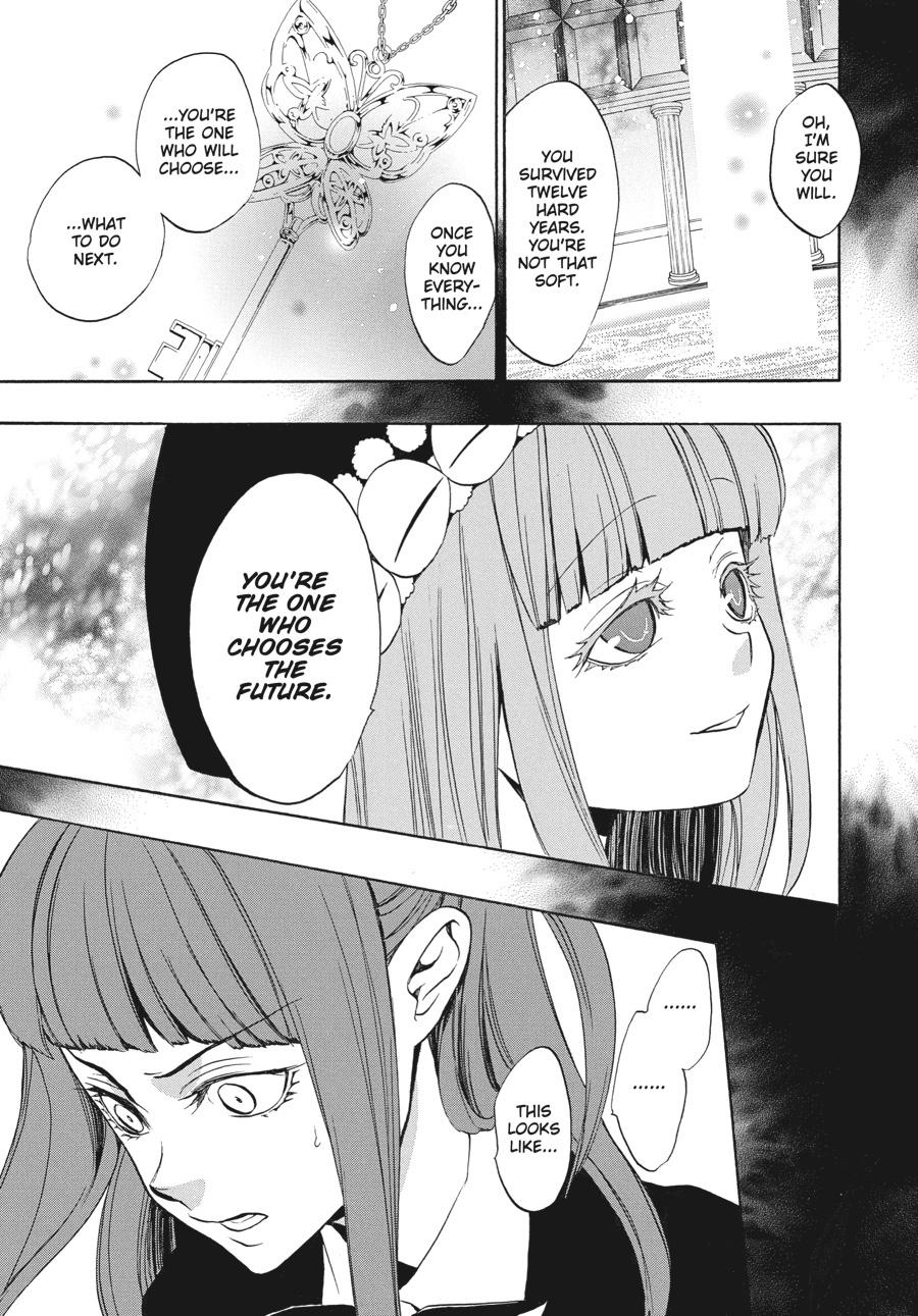 Read Umineko When They Cry Episode 8_ Twilight of the Golden Witch EN Manga Online