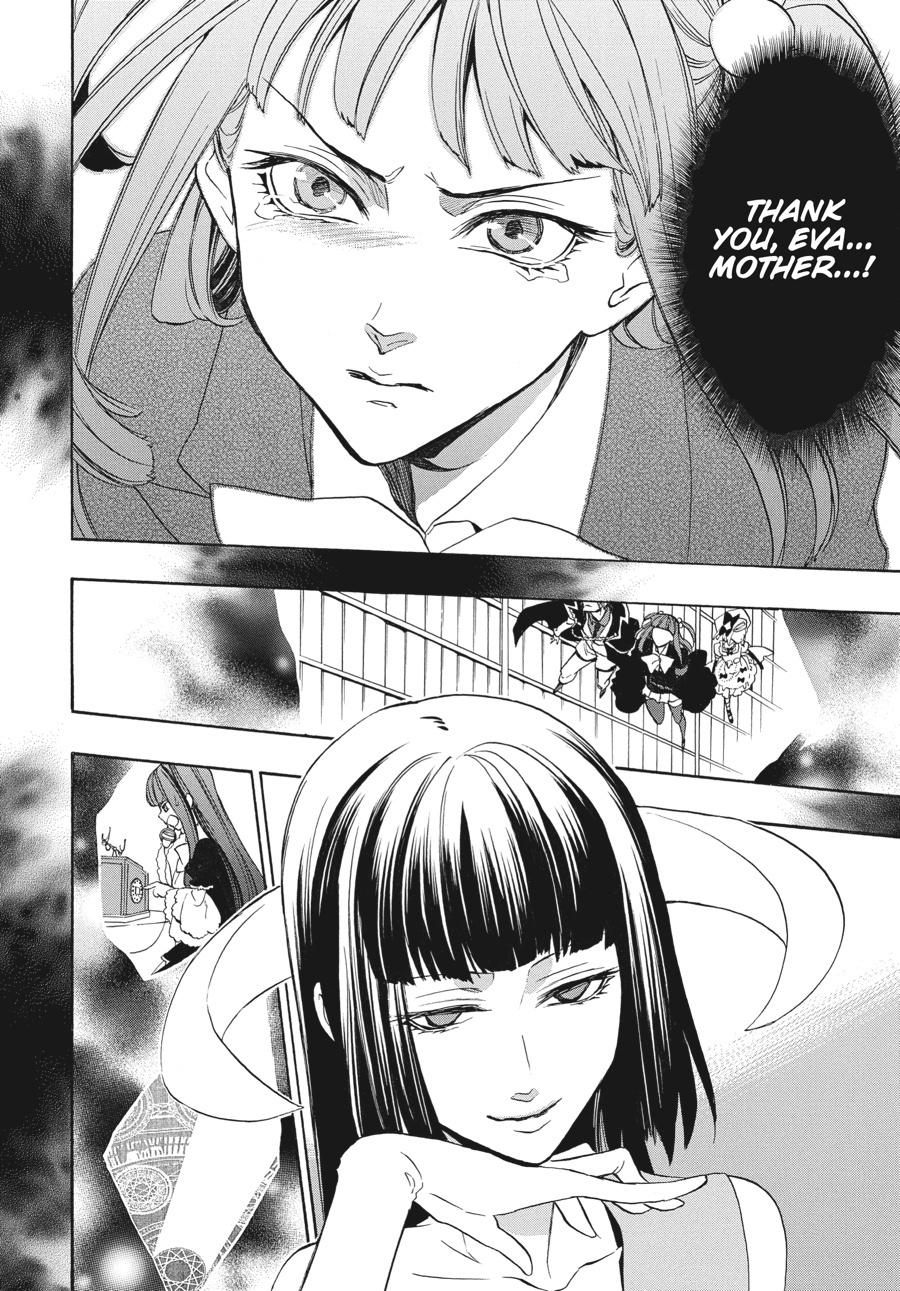 Read Umineko When They Cry Episode 8_ Twilight of the Golden Witch EN Manga Online