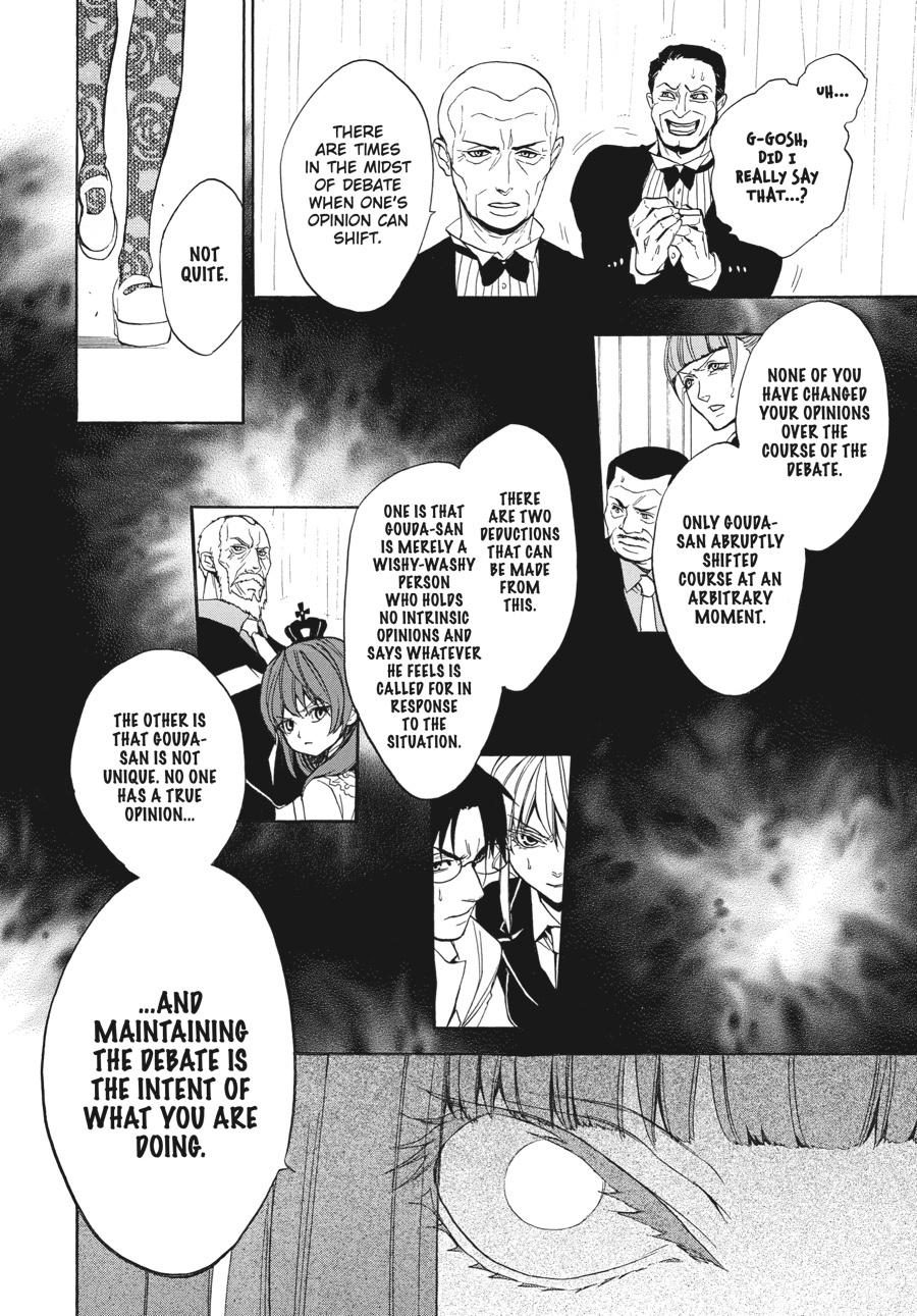 Read Umineko When They Cry Episode 8_ Twilight of the Golden Witch EN Manga Online