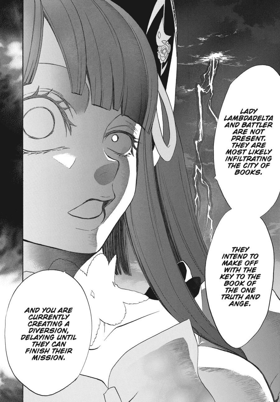 Read Umineko When They Cry Episode 8_ Twilight of the Golden Witch EN Manga Online