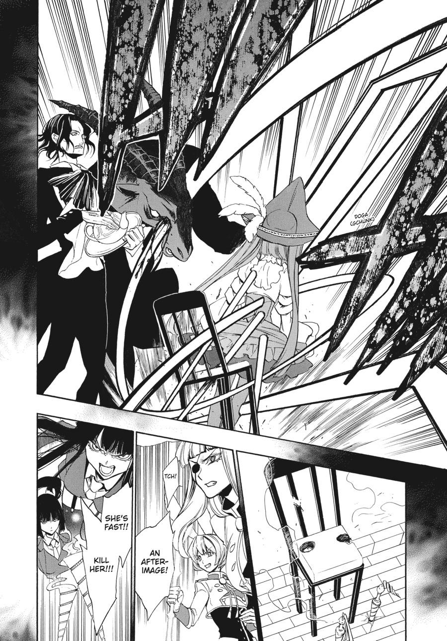 Read Umineko When They Cry Episode 8_ Twilight of the Golden Witch EN Manga Online