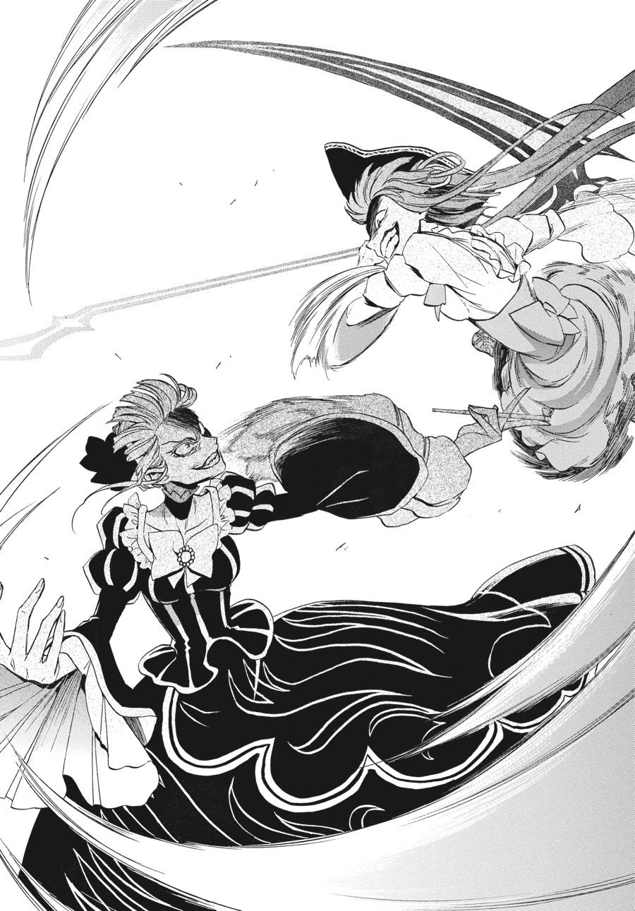 Read Umineko When They Cry Episode 8_ Twilight of the Golden Witch EN Manga Online