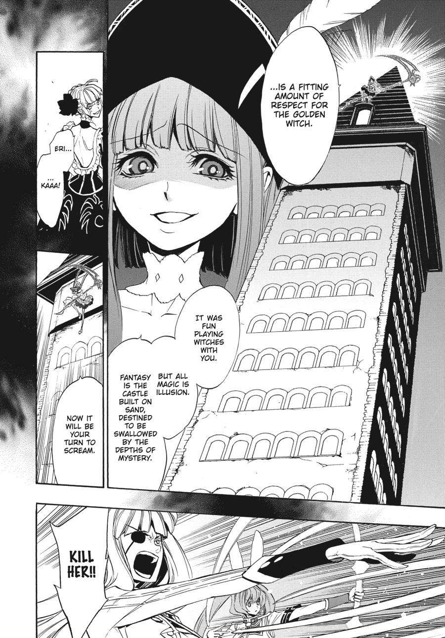 Read Umineko When They Cry Episode 8_ Twilight of the Golden Witch EN Manga Online
