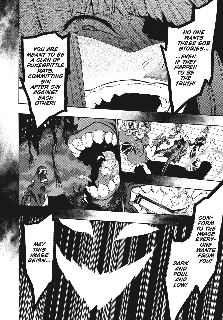 Read Umineko When They Cry Episode 8_ Twilight of the Golden Witch EN Manga Online