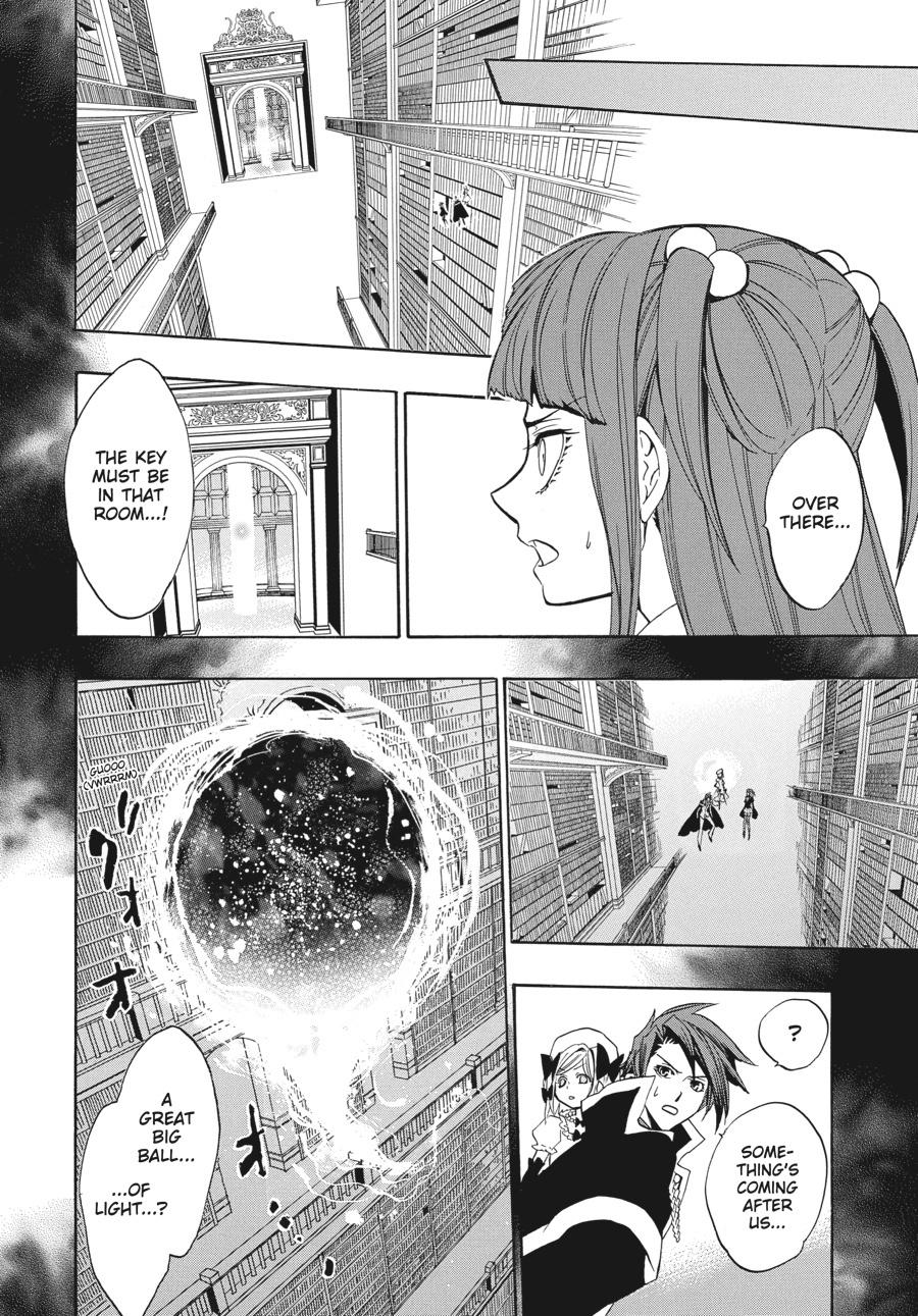 Read Umineko When They Cry Episode 8_ Twilight of the Golden Witch EN Manga Online