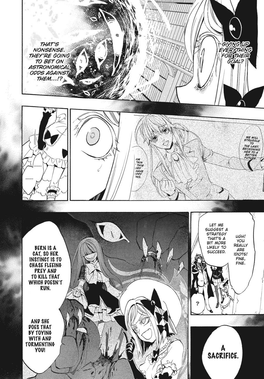 Read Umineko When They Cry Episode 8_ Twilight of the Golden Witch EN Manga Online