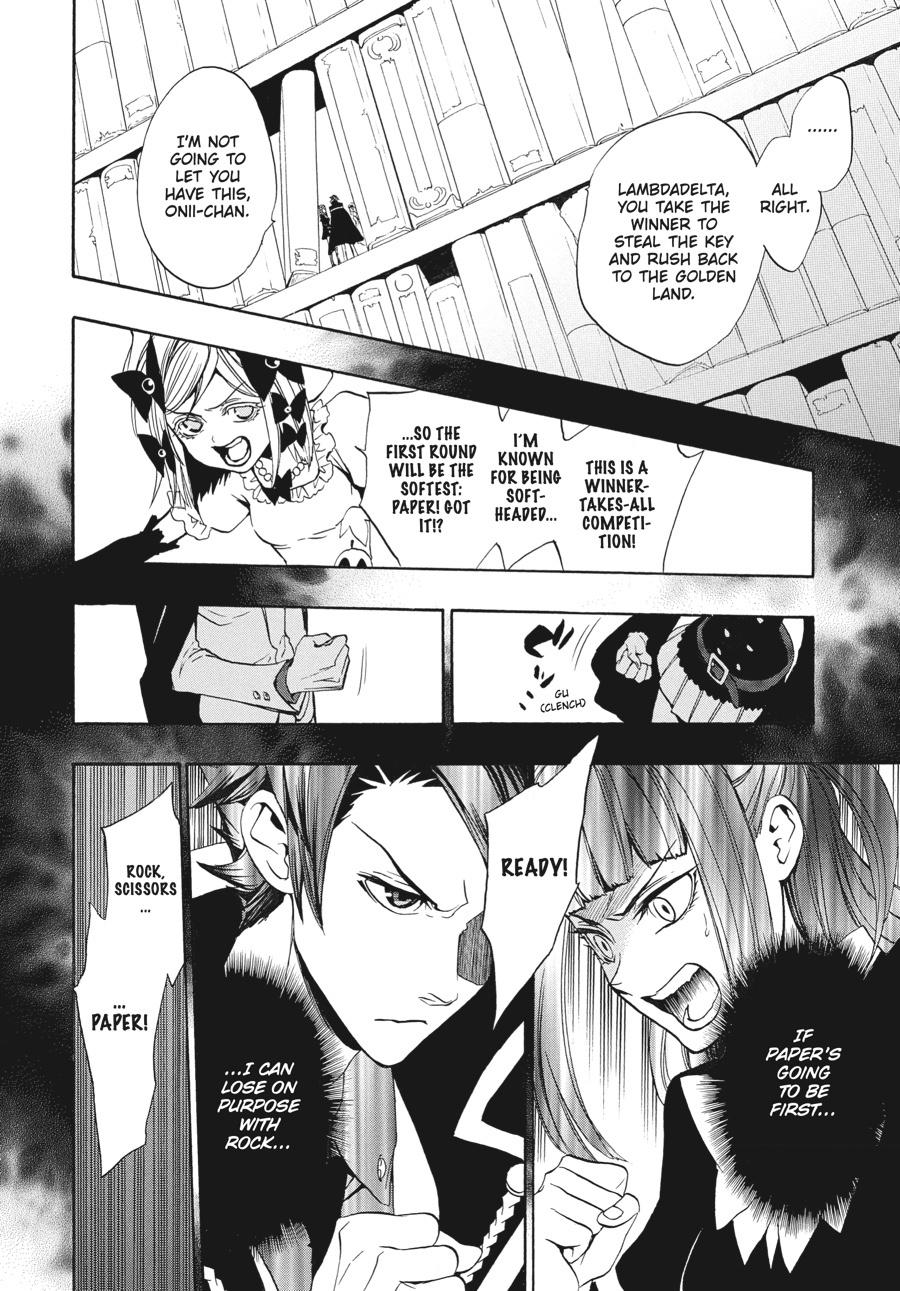 Read Umineko When They Cry Episode 8_ Twilight of the Golden Witch EN Manga Online