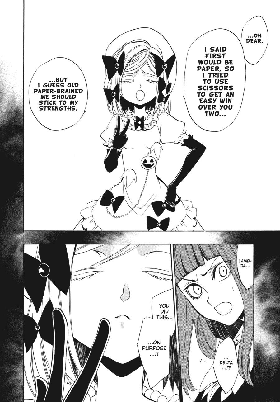 Read Umineko When They Cry Episode 8_ Twilight of the Golden Witch EN Manga Online