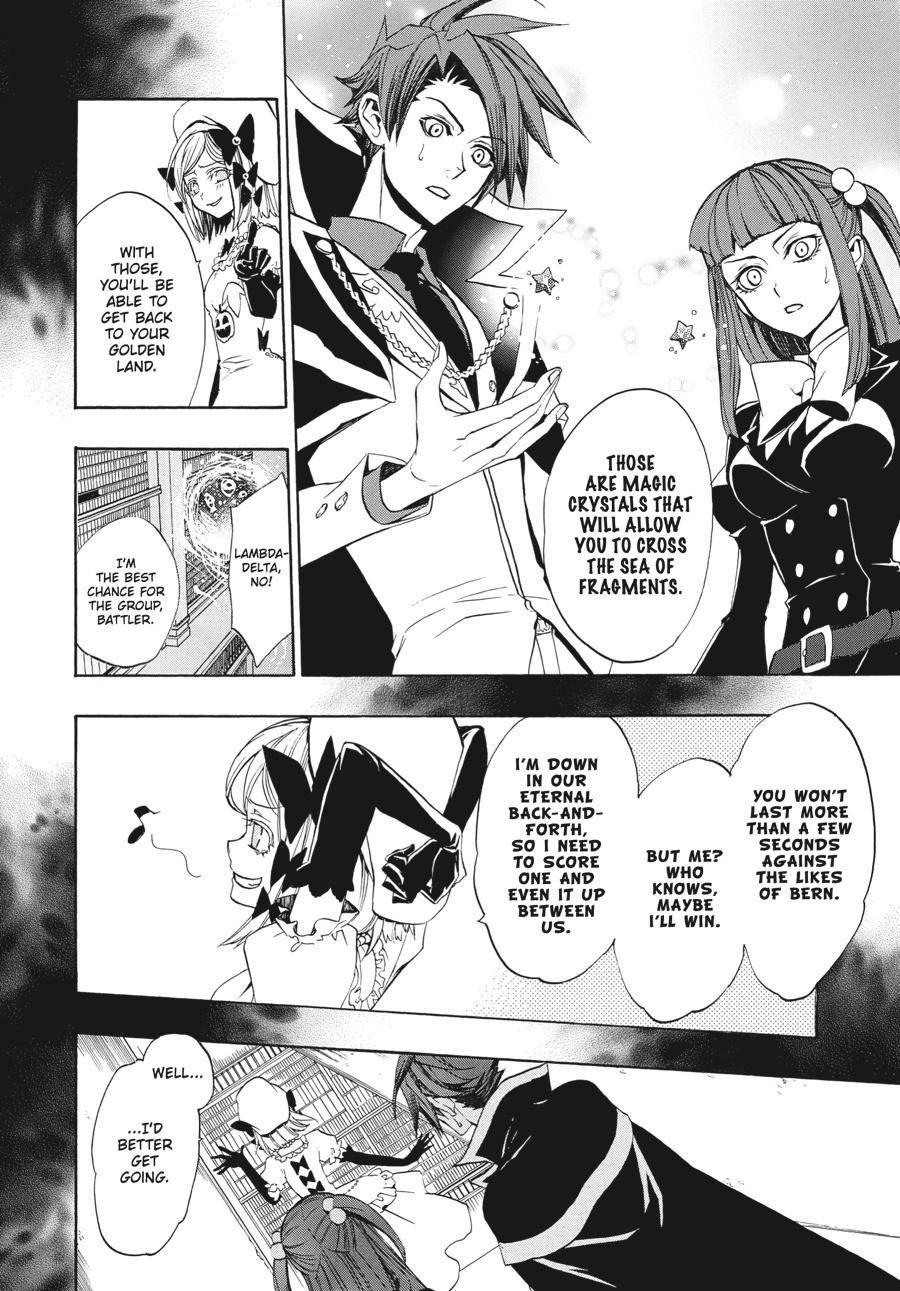 Read Umineko When They Cry Episode 8_ Twilight of the Golden Witch EN Manga Online