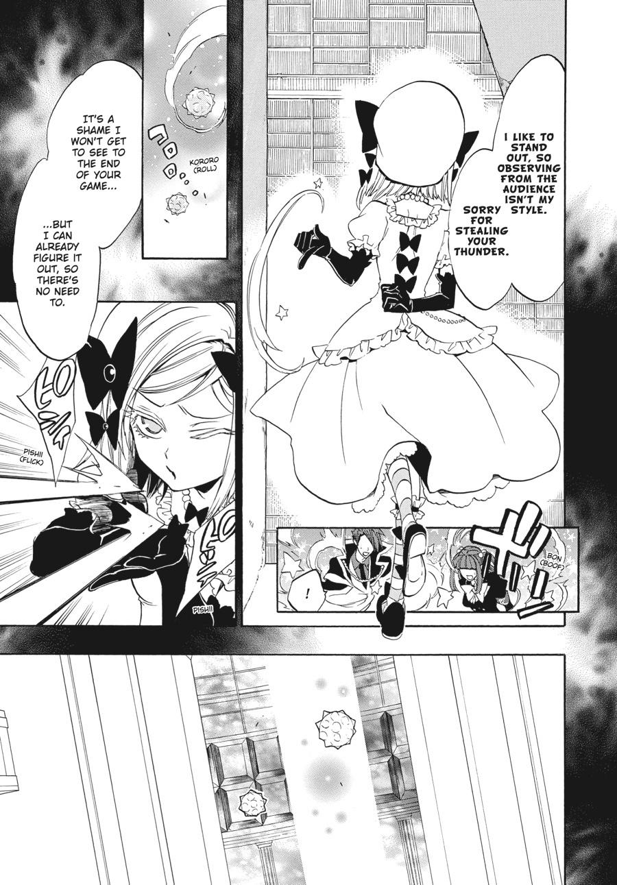 Read Umineko When They Cry Episode 8_ Twilight of the Golden Witch EN Manga Online
