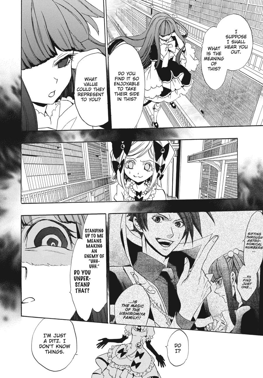 Read Umineko When They Cry Episode 8_ Twilight of the Golden Witch EN Manga Online
