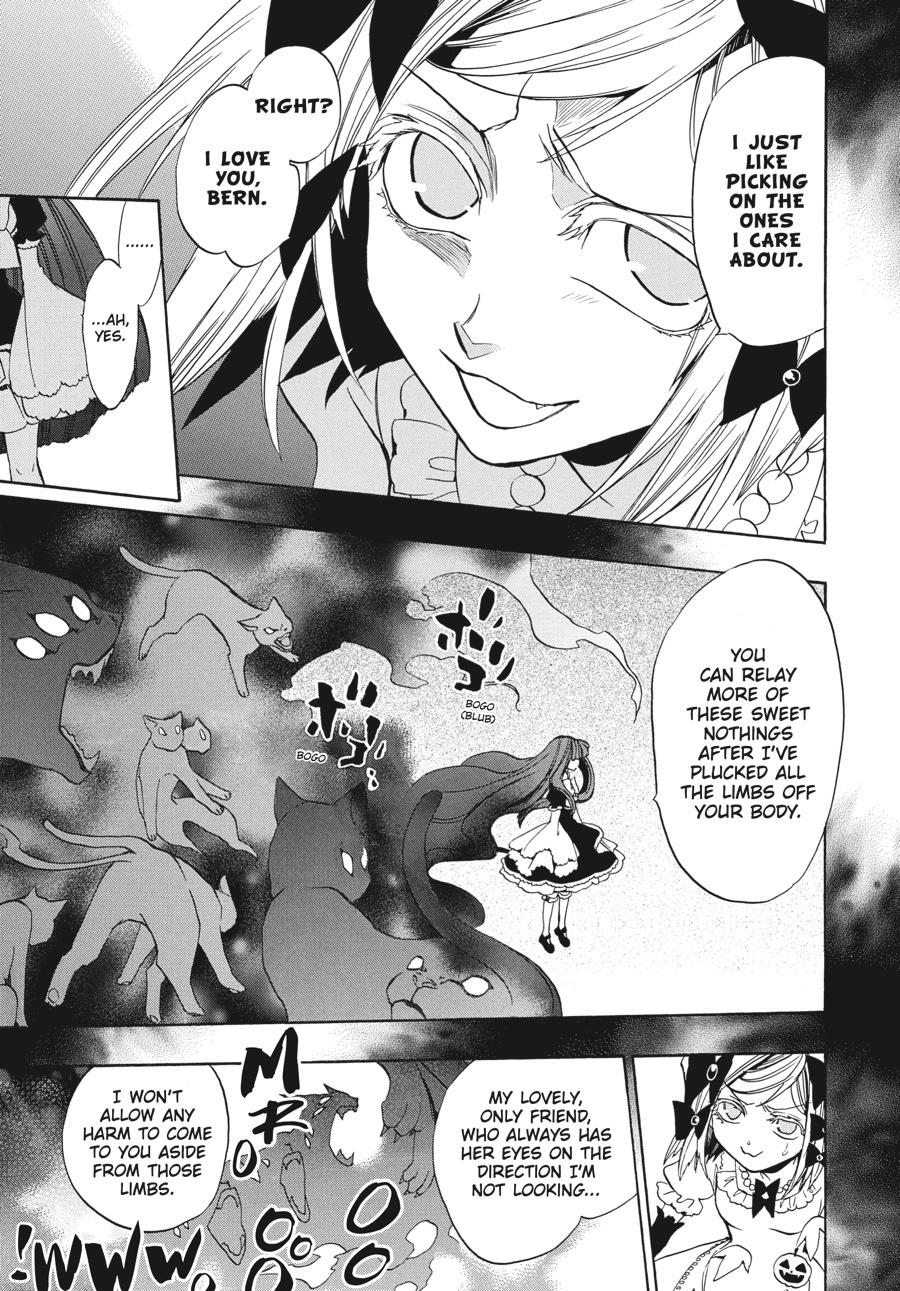 Read Umineko When They Cry Episode 8_ Twilight of the Golden Witch EN Manga Online