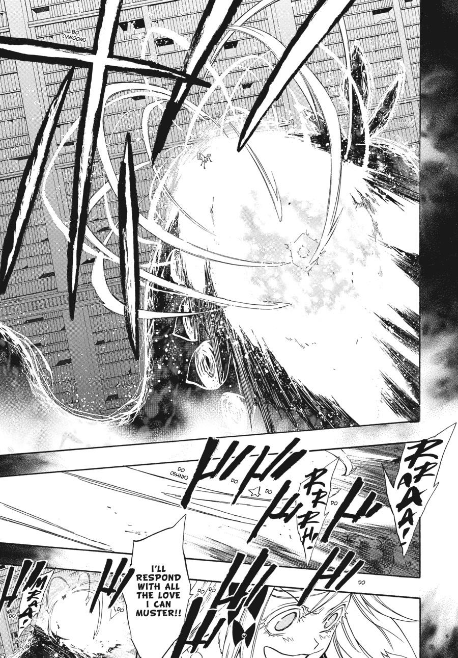Read Umineko When They Cry Episode 8_ Twilight of the Golden Witch EN Manga Online
