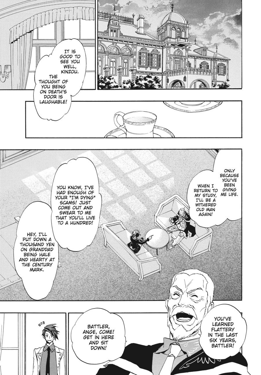 Read Umineko When They Cry Episode 8_ Twilight of the Golden Witch EN Manga Online