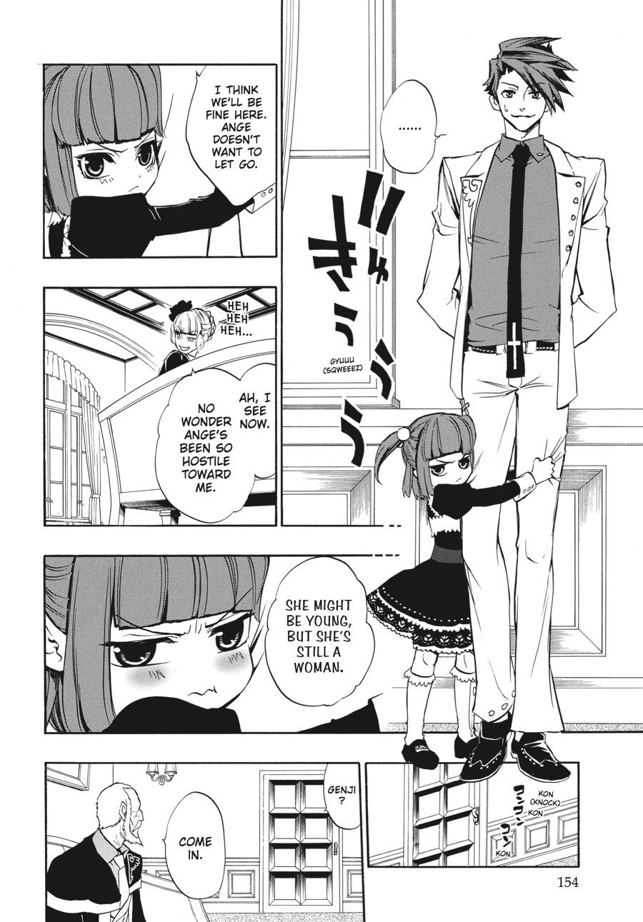 Read Umineko When They Cry Episode 8_ Twilight of the Golden Witch EN Manga Online