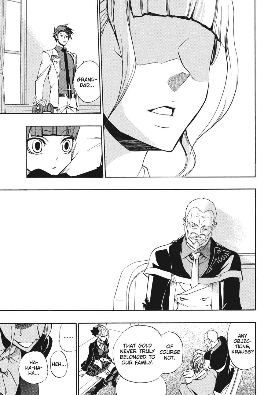 Read Umineko When They Cry Episode 8_ Twilight of the Golden Witch EN Manga Online