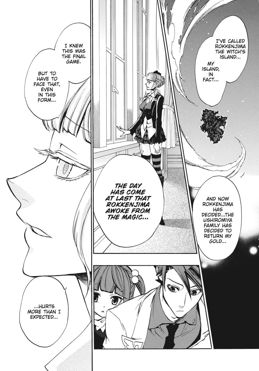 Read Umineko When They Cry Episode 8_ Twilight of the Golden Witch EN Manga Online