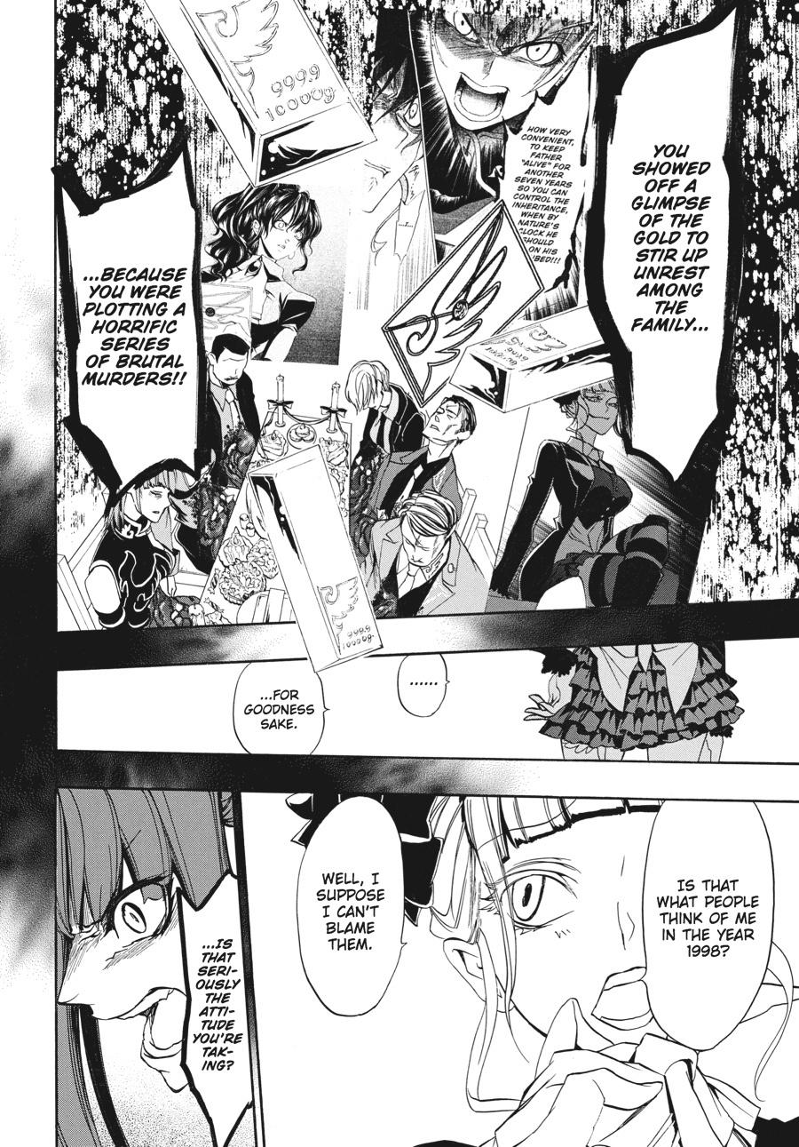Read Umineko When They Cry Episode 8_ Twilight of the Golden Witch EN Manga Online