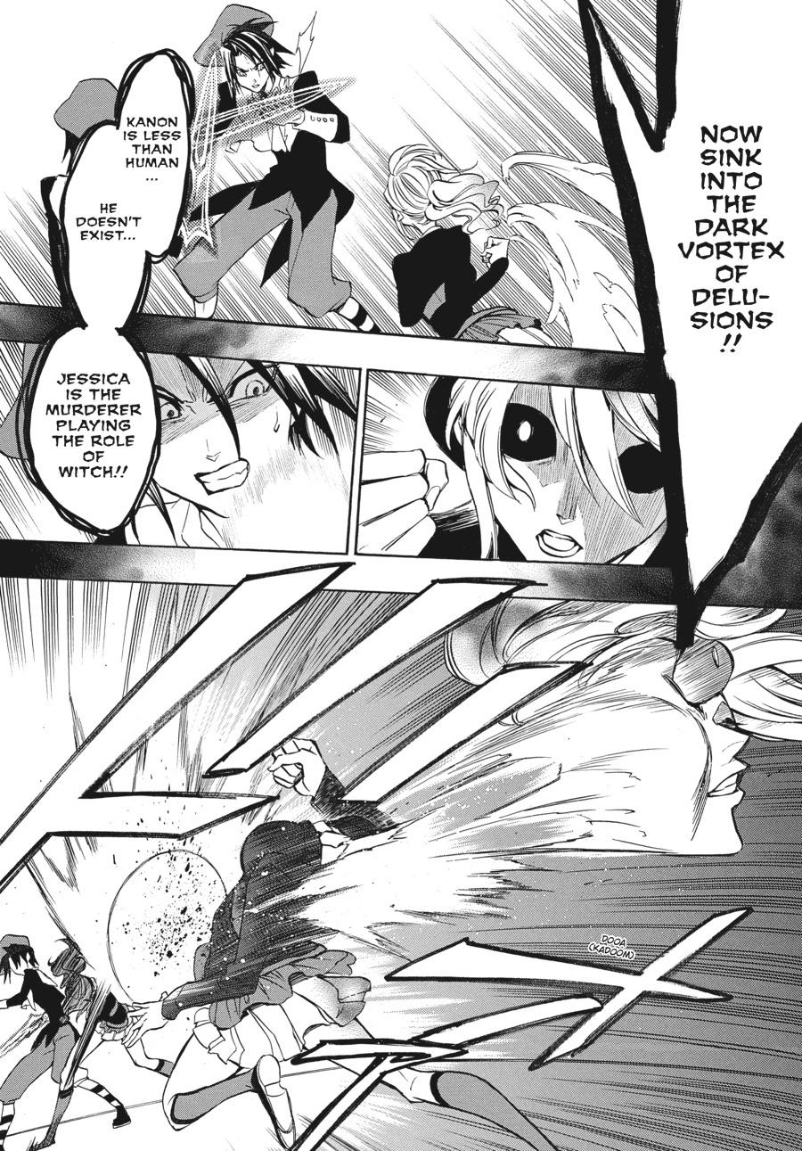 Read Umineko When They Cry Episode 8_ Twilight of the Golden Witch EN Manga Online