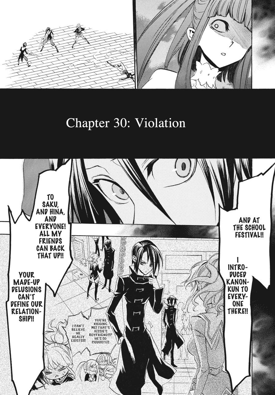 Read Umineko When They Cry Episode 8_ Twilight of the Golden Witch EN Manga Online