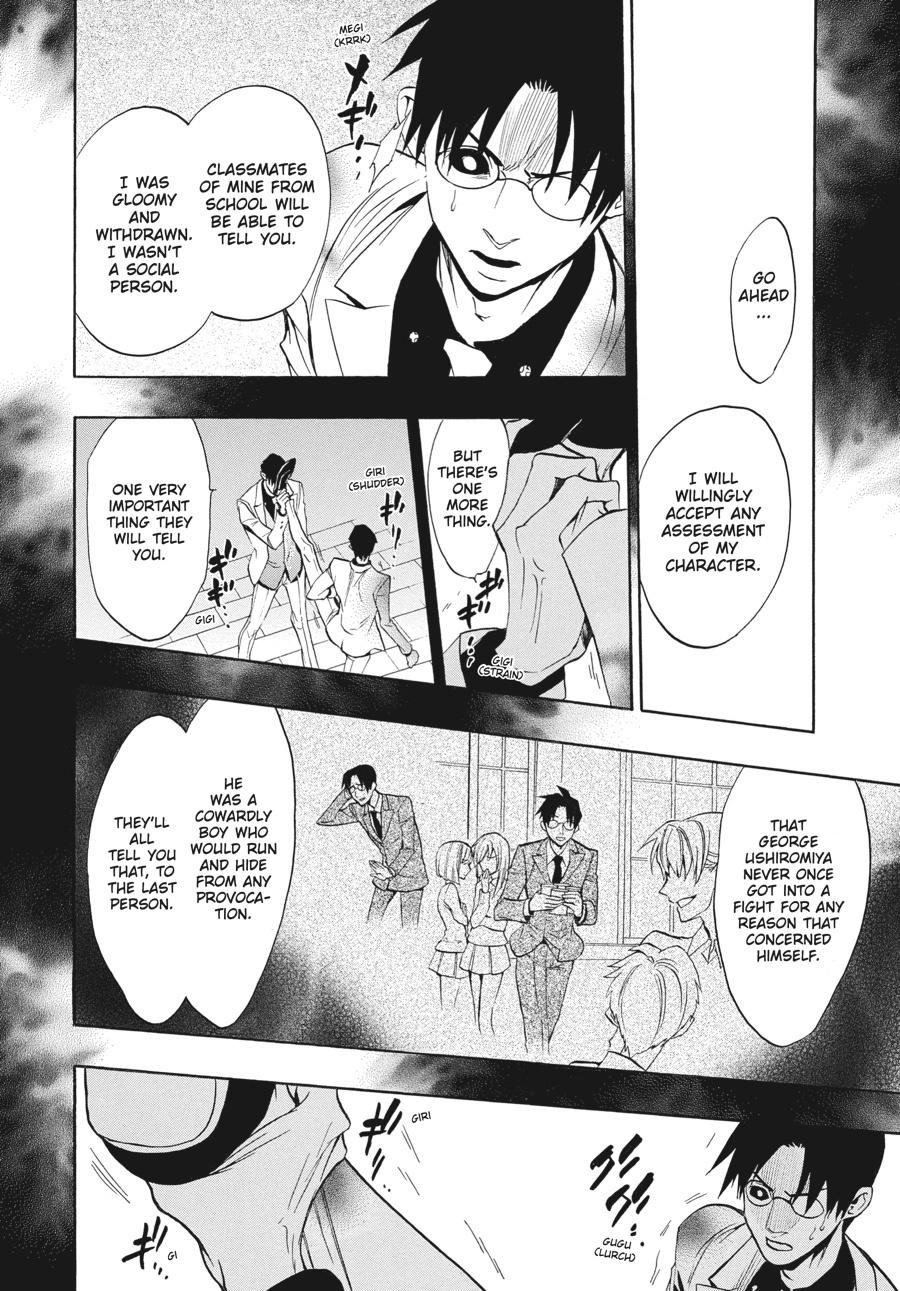 Read Umineko When They Cry Episode 8_ Twilight of the Golden Witch EN Manga Online