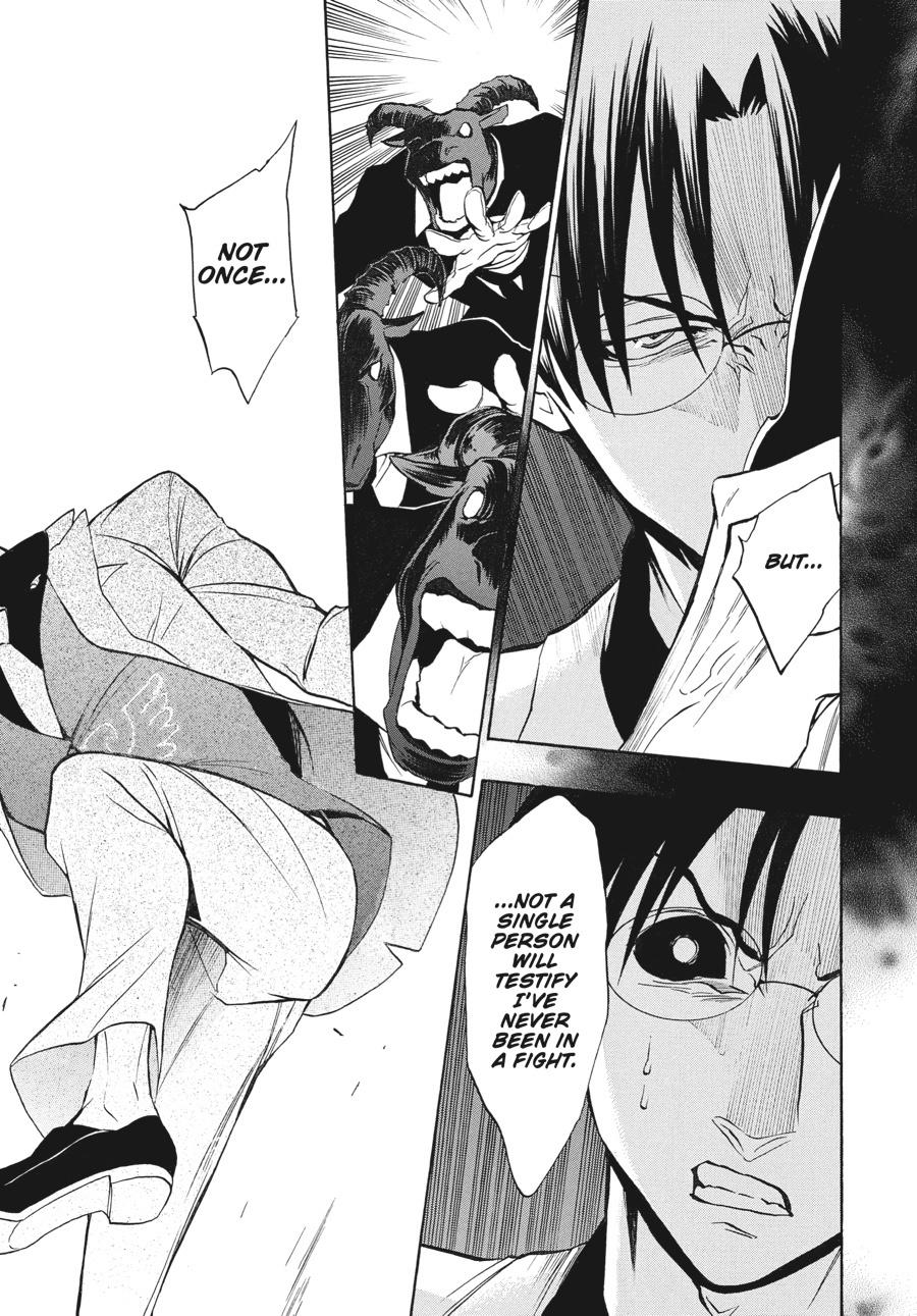 Read Umineko When They Cry Episode 8_ Twilight of the Golden Witch EN Manga Online