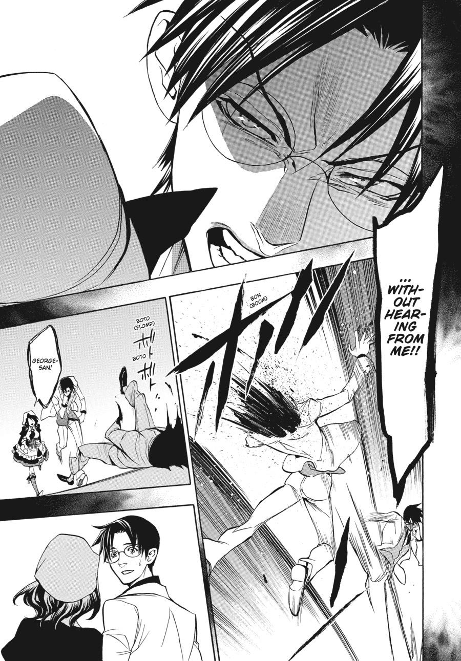 Read Umineko When They Cry Episode 8_ Twilight of the Golden Witch EN Manga Online