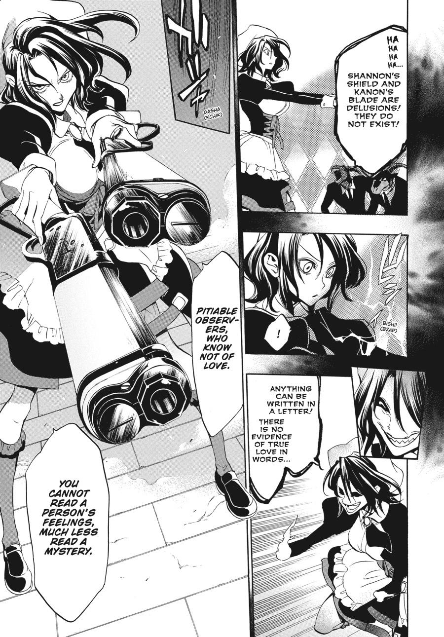 Read Umineko When They Cry Episode 8_ Twilight of the Golden Witch EN Manga Online