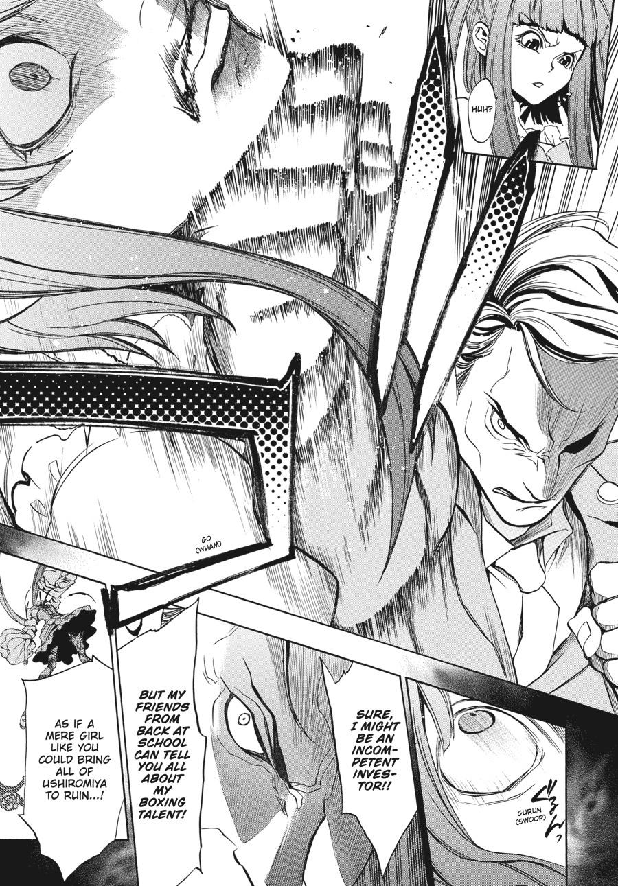 Read Umineko When They Cry Episode 8_ Twilight of the Golden Witch EN Manga Online