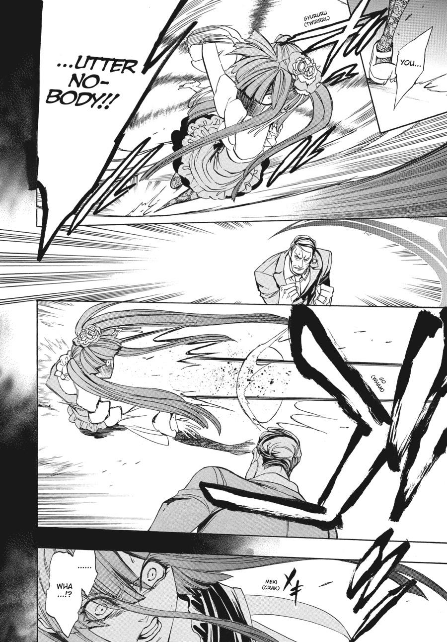 Read Umineko When They Cry Episode 8_ Twilight of the Golden Witch EN Manga Online