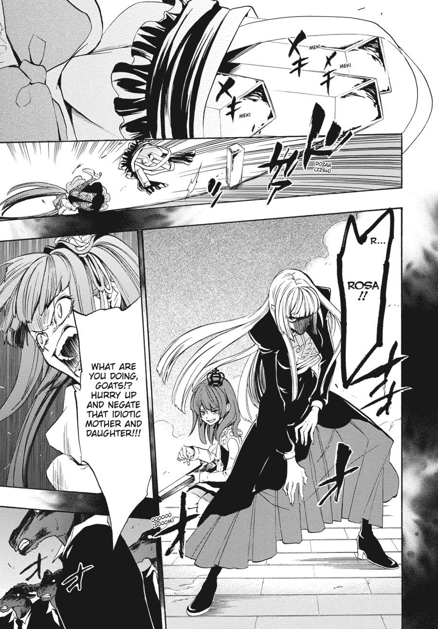 Read Umineko When They Cry Episode 8_ Twilight of the Golden Witch EN Manga Online
