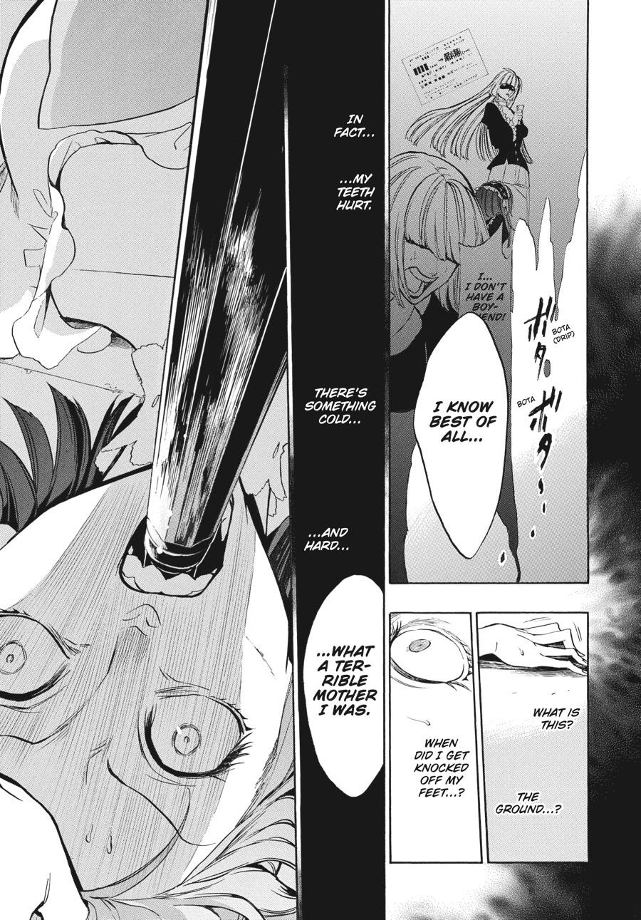 Read Umineko When They Cry Episode 8_ Twilight of the Golden Witch EN Manga Online