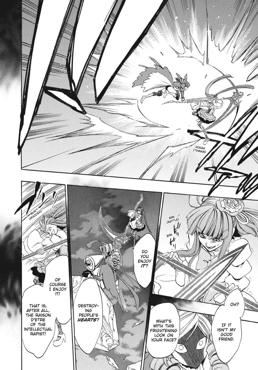 Read Umineko When They Cry Episode 8_ Twilight of the Golden Witch EN Manga Online