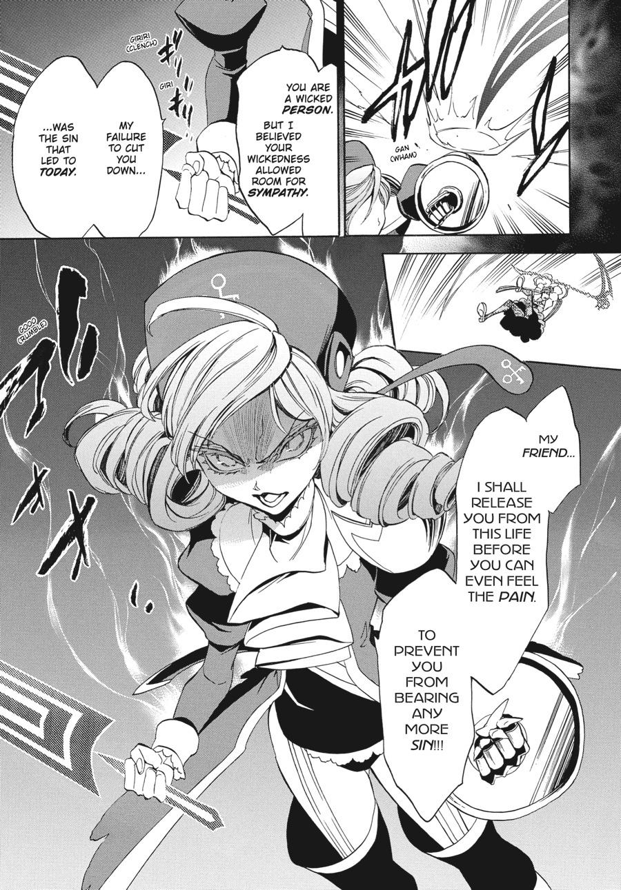 Read Umineko When They Cry Episode 8_ Twilight of the Golden Witch EN Manga Online