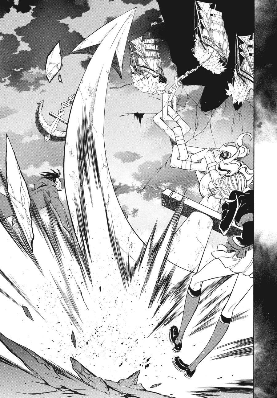 Read Umineko When They Cry Episode 8_ Twilight of the Golden Witch EN Manga Online