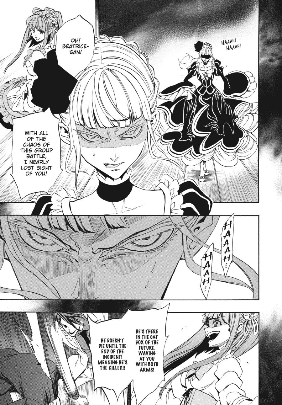 Read Umineko When They Cry Episode 8_ Twilight of the Golden Witch EN Manga Online